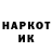 АМФЕТАМИН Розовый Captain Kangaroo