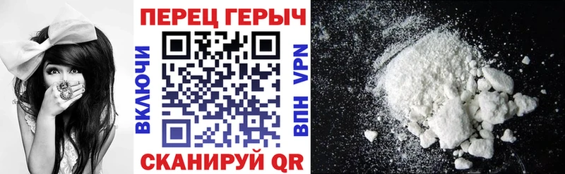 blacksprut Мамадыш ГЕРОИН афганец